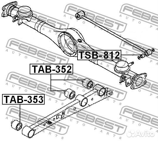 Сайлентблок задней продольной тяги