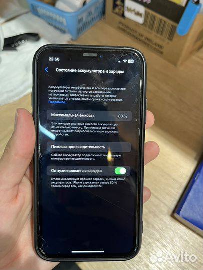 Телефон iPhone xr
