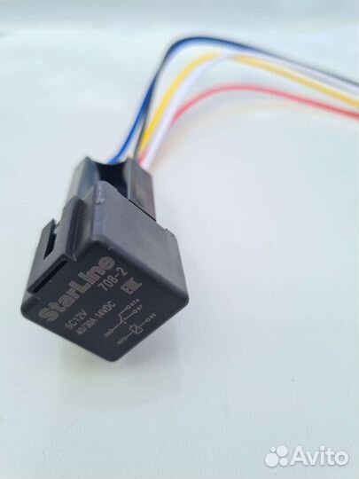 Реле автомобильное Starline пятиконтактное