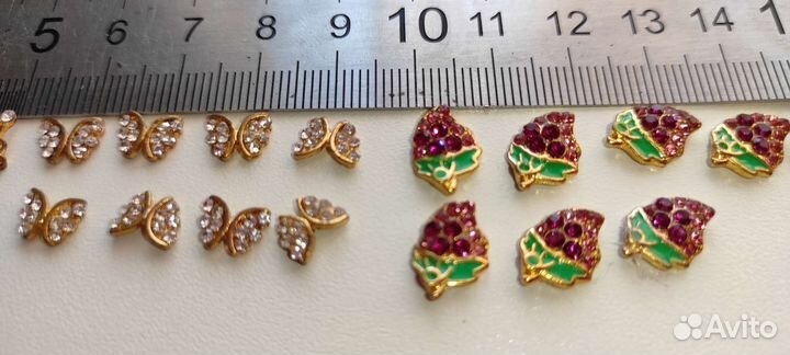 Украшения для ногтей