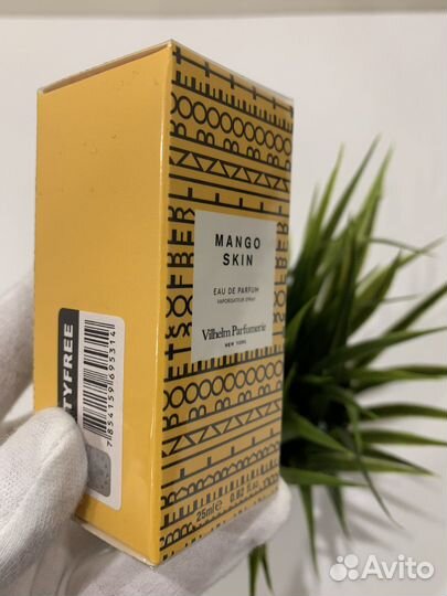 Mango Skin Vilhelm Parfumerie