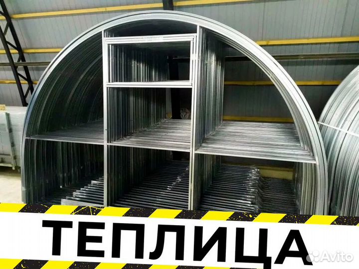 Теплица Усиленная с поликарбонатом Р