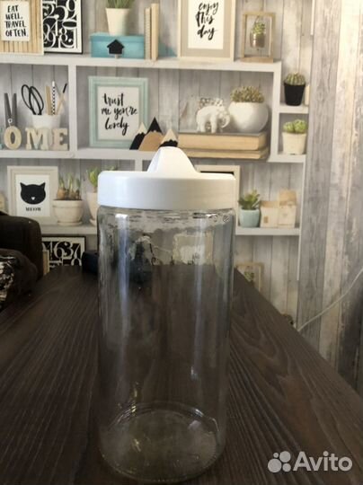 Банка для сыпучих