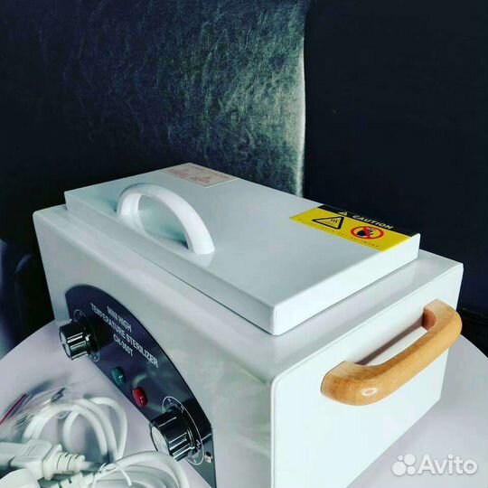 Сухожар (стерилизатор)