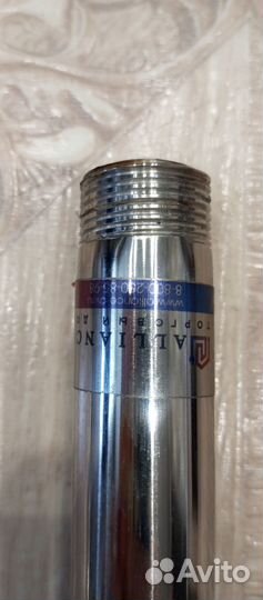 Полотенцесушитель водяной бу