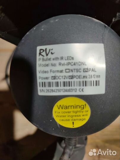 Камеры видеонаблюдения rvi 4 шт