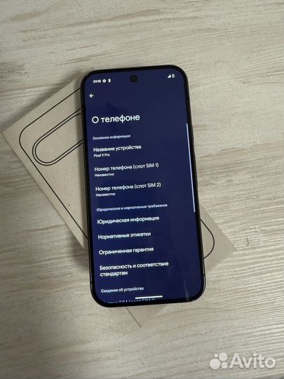 Google Pixel 9 Pro, 16/256 ГБ