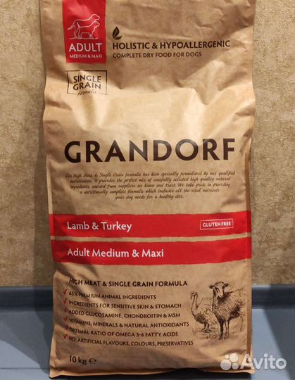 Грандорф корм для собак Ягнёнок 10кг