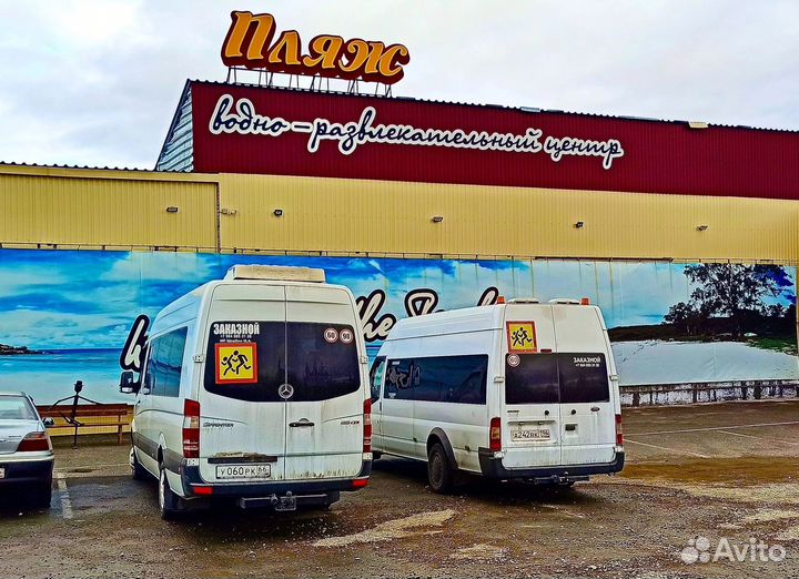 Аренда микроавтобуса с водителем