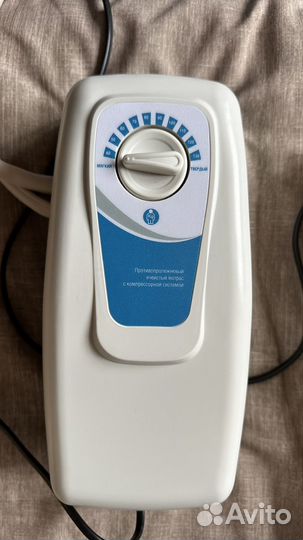 Матрас противопролежневый с компрессором