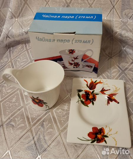 Посуда для кофе, чая