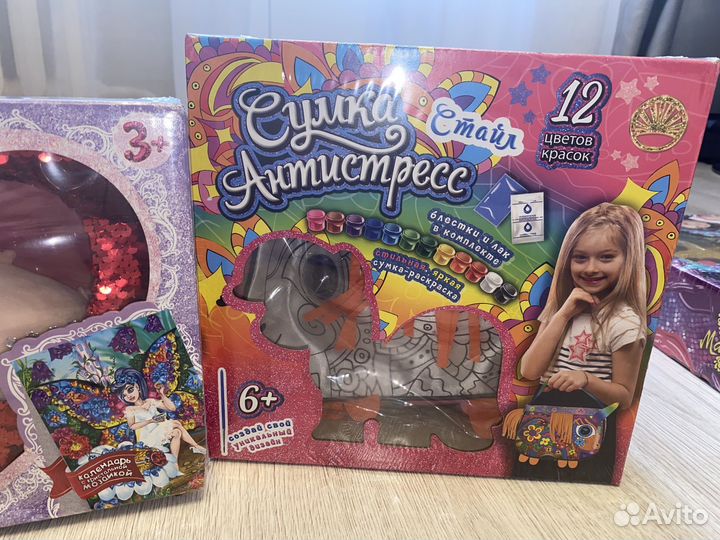 Наборы для девочек