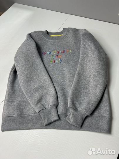 Свитшот «Романтизируй свою жизнь»