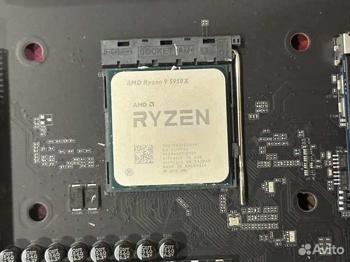 Процессор AMD Ryzen 9 5950X