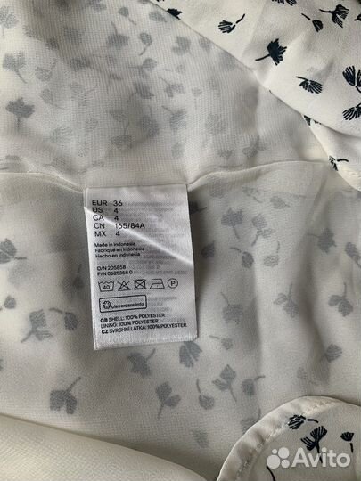 Платье hm