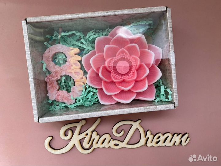 Подарочный набор мыло ручной работы