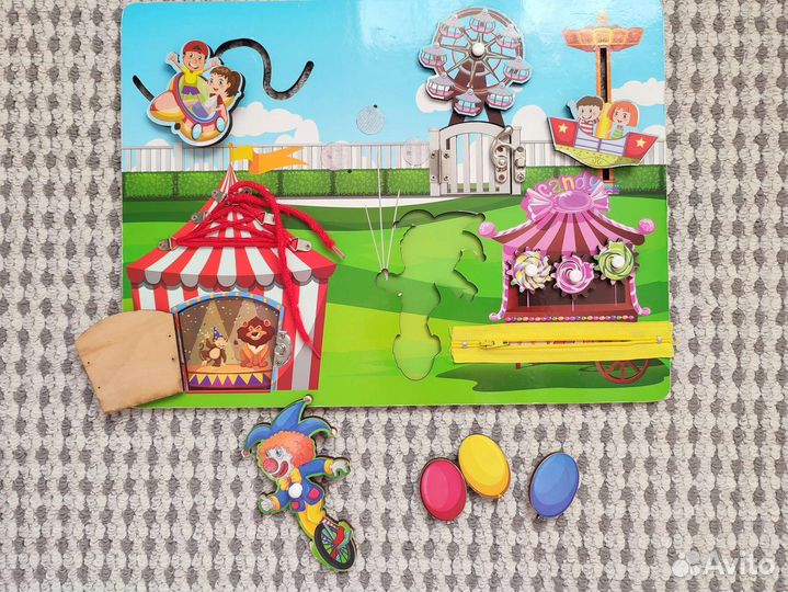 Игрушки до 1 года пакетом. Бизиборд погремушки