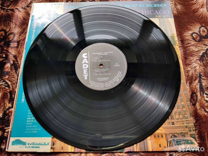 Ramsey Lewis Trio – In Chicago – Japan 1983 OBI