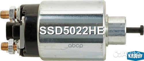 Реле втягивающее Hyundai Sonata/ix35 2.0i 10