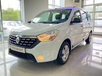 Новый Renault Lodgy 1.5 MT, 2022, цена 2 800 000 руб.
