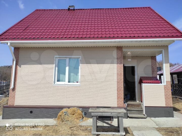 Дом 70 м² на участке 13 сот.