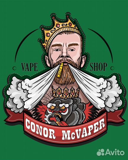 Продавец-консультант в Vape-Shop можно без опыта