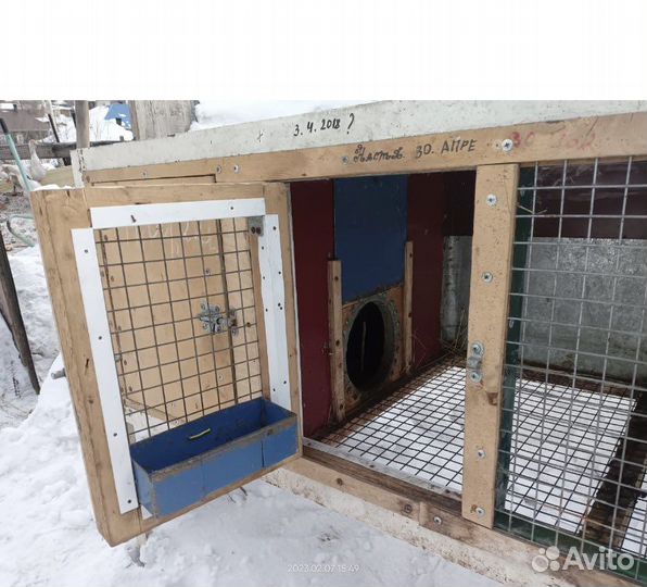 Клетка для кроликов