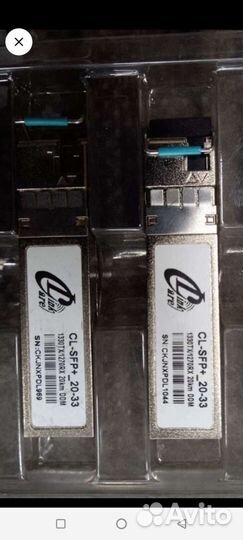 Sfp+