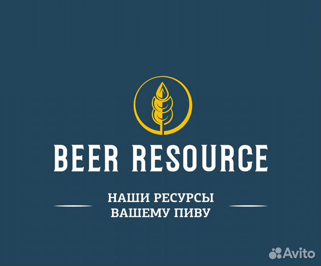 Комплектовщик на склад сырья