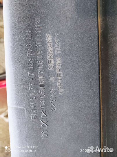 Левый порог бмв ф10