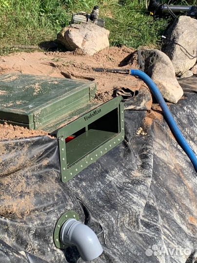 Скиммер бортовой береговой VodoMan 600