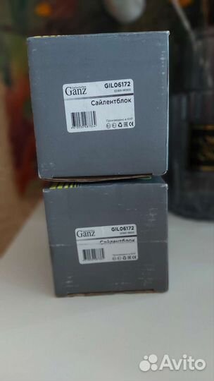 Сайлентблок