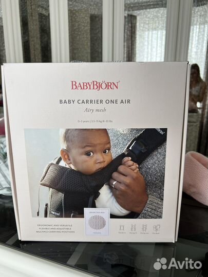 Эргорюкзак babybjorn