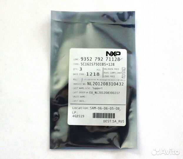 1 шт SC16IS750IBS SC16IS750I SC16IS750 SC16IS