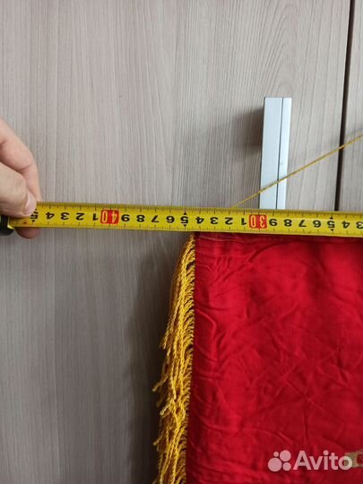 Вымпел СССР