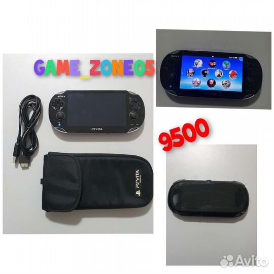 PS3 PS4 PS5 (нет проката)