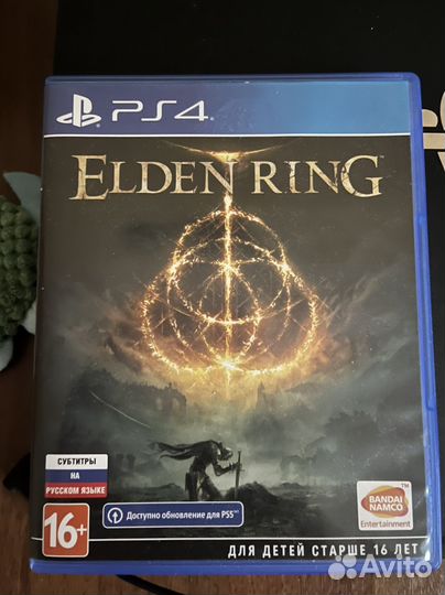 Elden Ring ps4 ps5