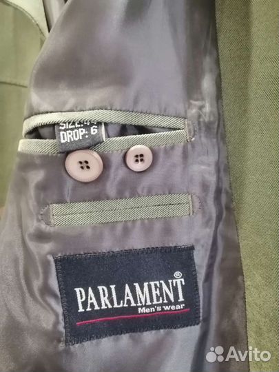 Пиджак мужской