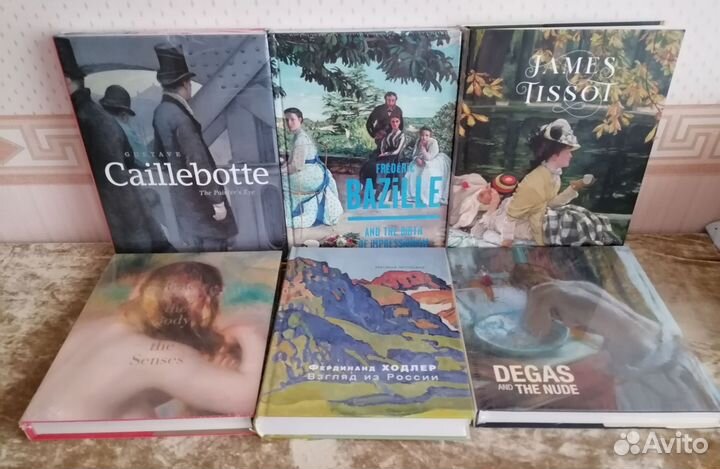 Редкие книги по искусству Боннар Сёра Моне Веронез