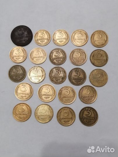 Монеты Ранние Советы