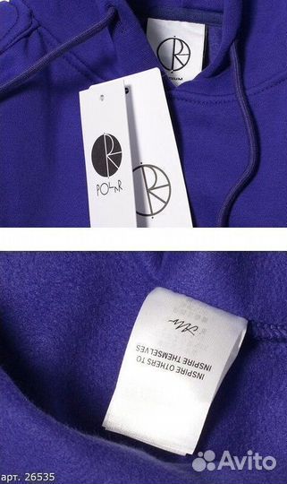 Худи Polar Фиолетовое