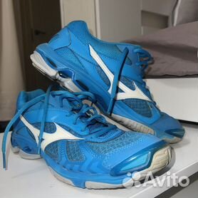 Cheap mizuno store wave bolt 1