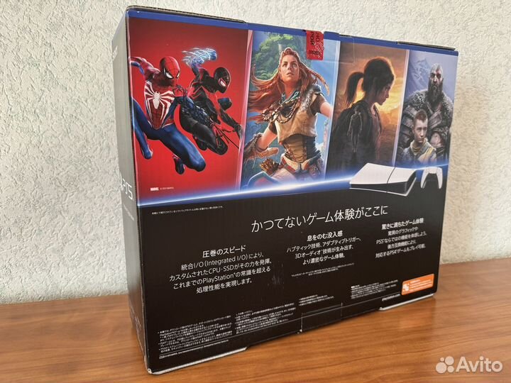 Sony PlayStation 5 Slim Digital Edition 1TB White