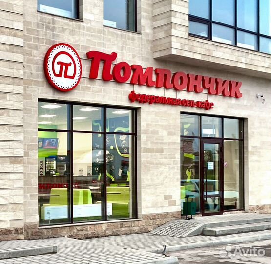 Кассир
