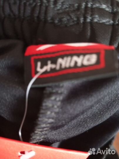 Юбка шорты спортивная