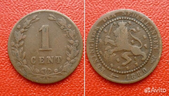 Иностранные монеты (не частые)