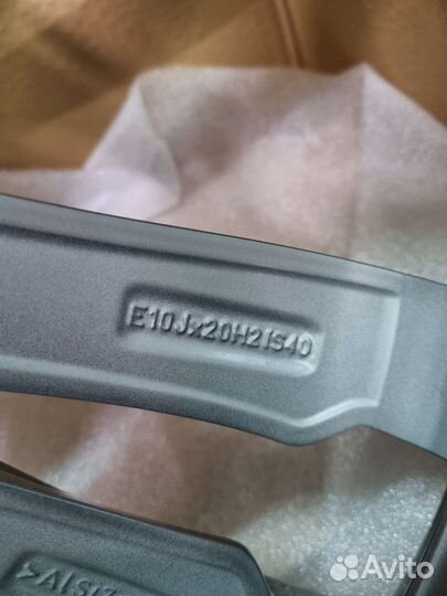 Диск колесный M 20