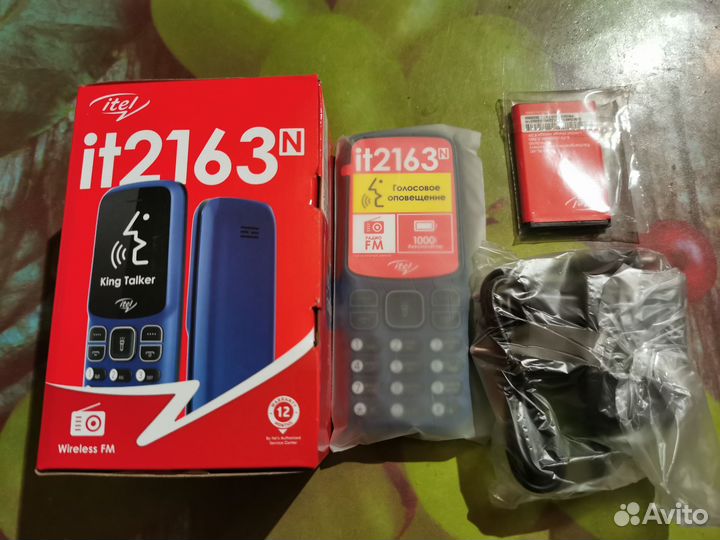 Itel it2163R
