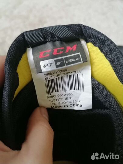 Хоккейные щитки детские CCM Tacks 3092 NEW