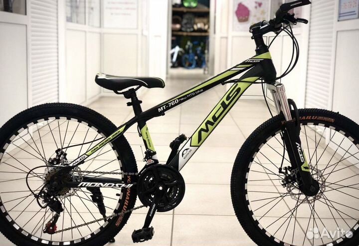 Велосипед 26 новый